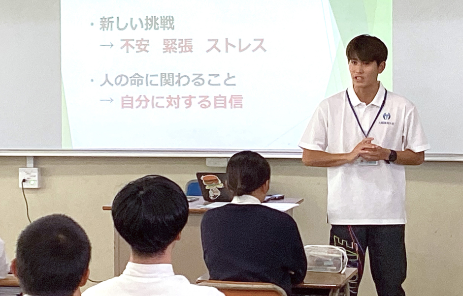 教員 / 指導者養成プログラム