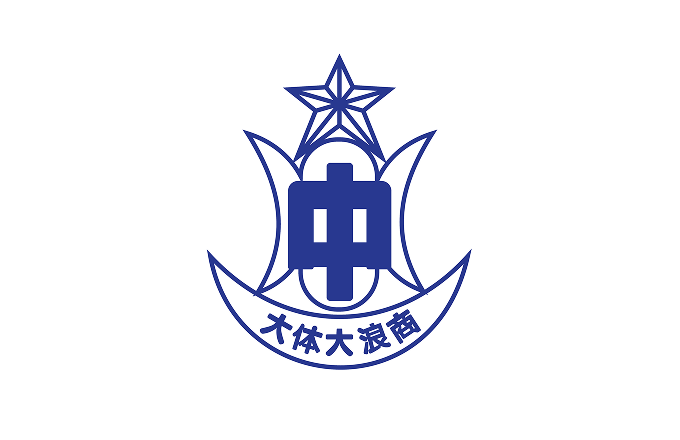 年始の個別相談について(1月6日より)