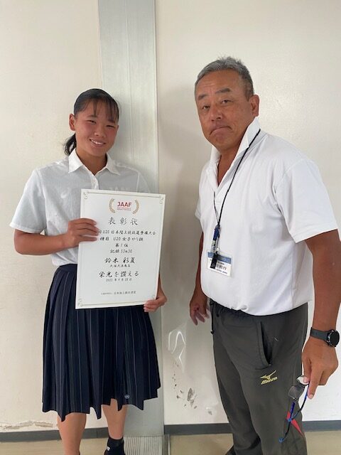 陸上競技部 第41回U20日本陸上競技選手権大会
