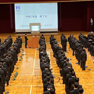 令和7年度　修了式(3月19日)　報告