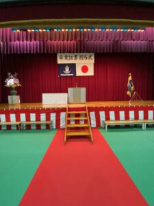 第55回　卒業証書授与式　報告①