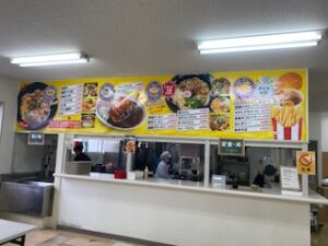 令和8年度　浪商中高　食堂営業　4/9（木）～　スタート